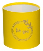 Изображение товара Коробка для цветов из бумаги желтая 100/100 For you